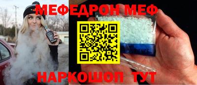 прущие крисы Берёзовский