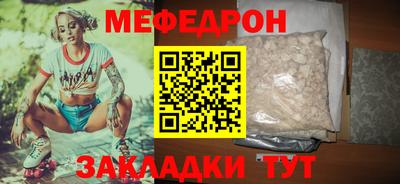 прущие крисы Берёзовский