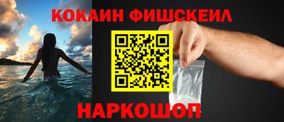 крисы Ипатово