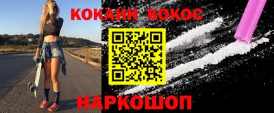 прущие крисы Берёзовский