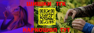 ALPHA PVP Бийск