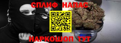 прущие крисы Берёзовский