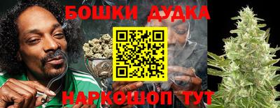 прущие крисы Берёзовский