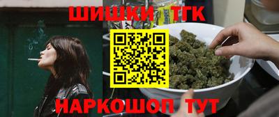 прущие крисы Берёзовский