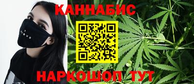 прущие крисы Берёзовский