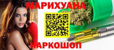 ALPHA PVP Бийск