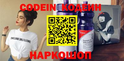 прущие крисы Берёзовский