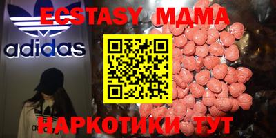 прущие крисы Берёзовский