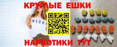 прущие крисы Берёзовский