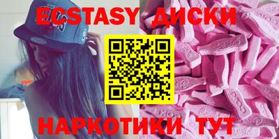 кокс Ирбит