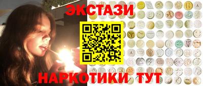 гашиш Беслан
