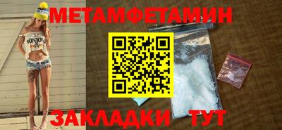прущие крисы Берёзовский