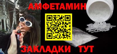 гашиш Беслан