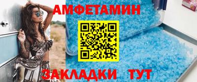 прущие крисы Берёзовский