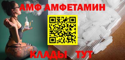 гашиш Беслан
