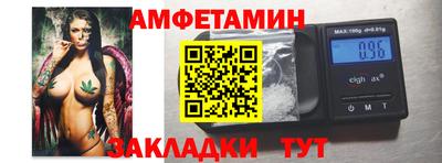 прущие крисы Берёзовский