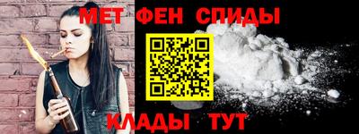 прущие крисы Берёзовский