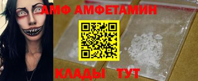 гашиш Беслан