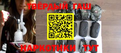прущие крисы Берёзовский