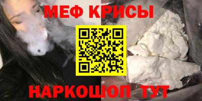 гашиш Беслан