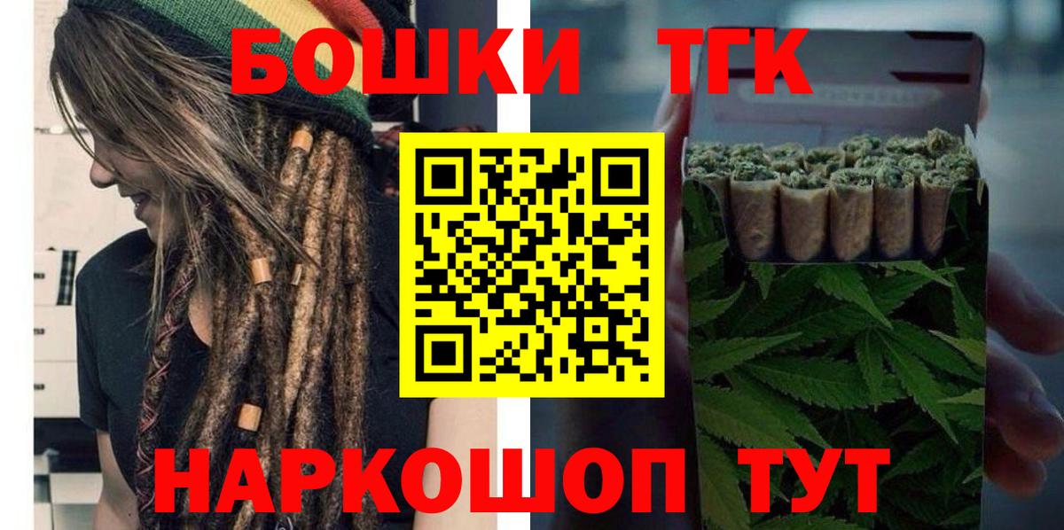 Канабис ГИДРОПОН  Вход с VPN  Каннабис ГИДРОПОН  МАРИХУАНА сатива  Кизилюрт 